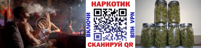 Как найти наркотики Андреаполь Псилоцибиновые грибы мега онион Марихуана COCAIN АМФ Мефедрон
