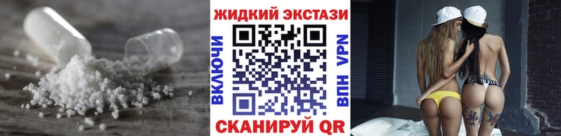 где продают   Андреаполь  Бутират бутандиол 