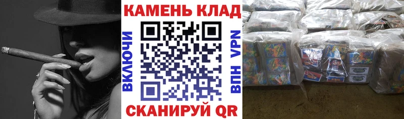 KRAKEN зеркало  Андреаполь  площадка состав  наркота  Гашиш Premium 