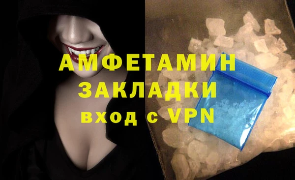 стаф Алексеевка