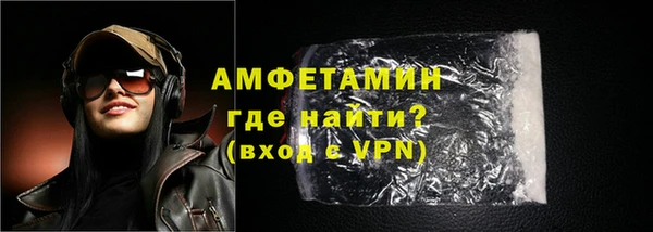 ALPHA-PVP Алексин