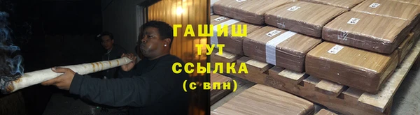 стаф Алексеевка