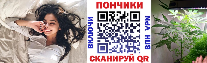 хочу наркоту  Андреаполь  Бошки марихуана AK-47 